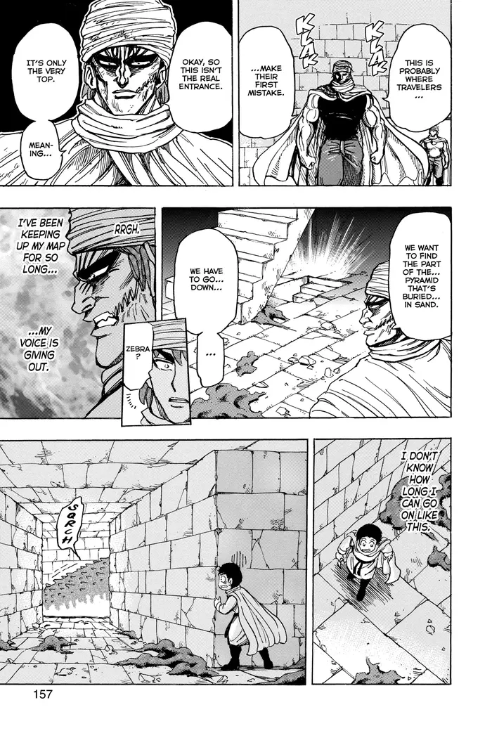 Toriko Chapter 132 image 12_optimized